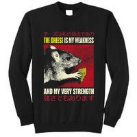 The Cheese Is My Weakness And My Very Strength Rat Japanese Tall Sweatshirt