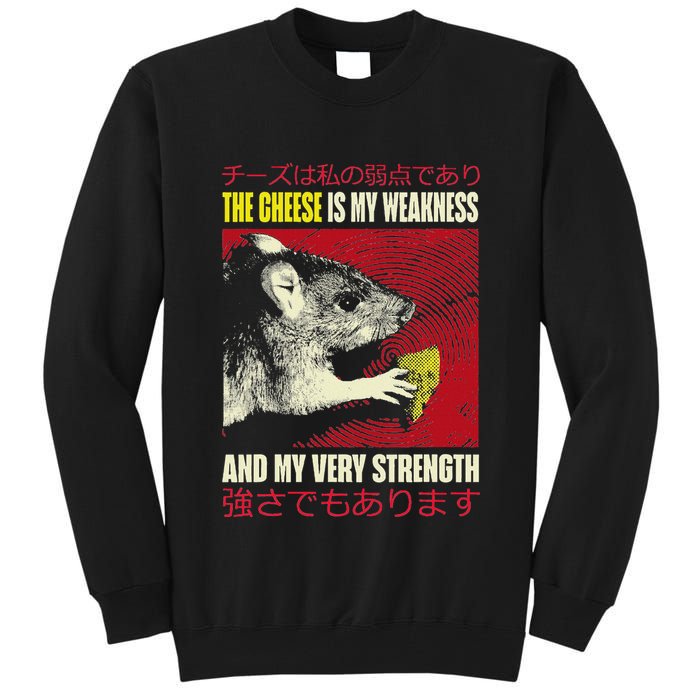 The Cheese Is My Weakness And My Very Strength Rat Japanese Tall Sweatshirt
