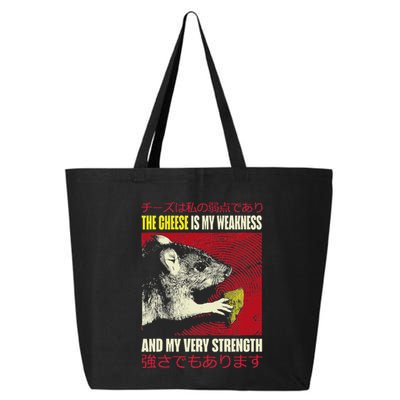 The Cheese Is My Weakness And My Very Strength Rat Japanese 25L Jumbo Tote