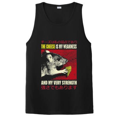 The Cheese Is My Weakness And My Very Strength Rat Japanese PosiCharge Competitor Tank