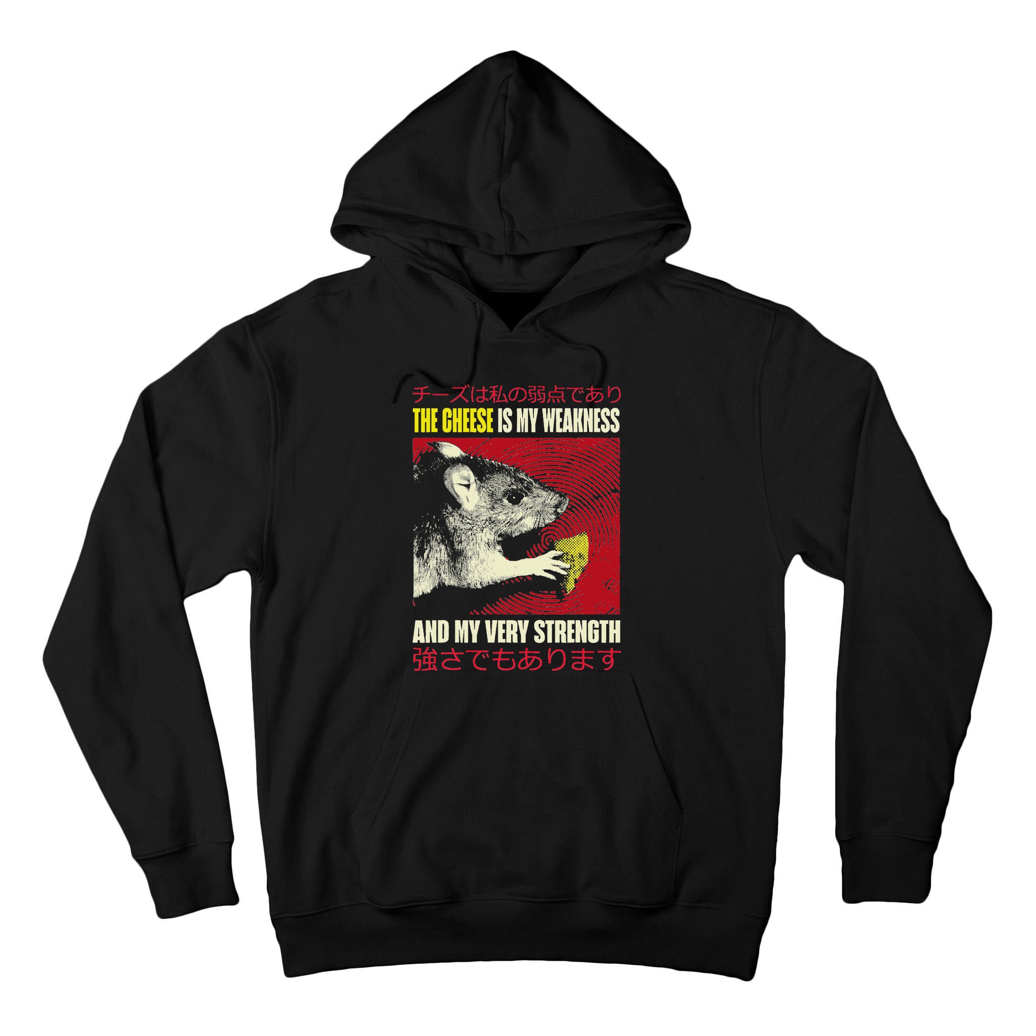 The Cheese Is My Weakness And My Very Strength Rat Japanese Tall Hoodie
