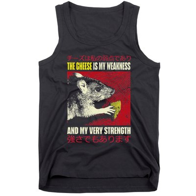 The Cheese Is My Weakness And My Very Strength Rat Japanese Tank Top