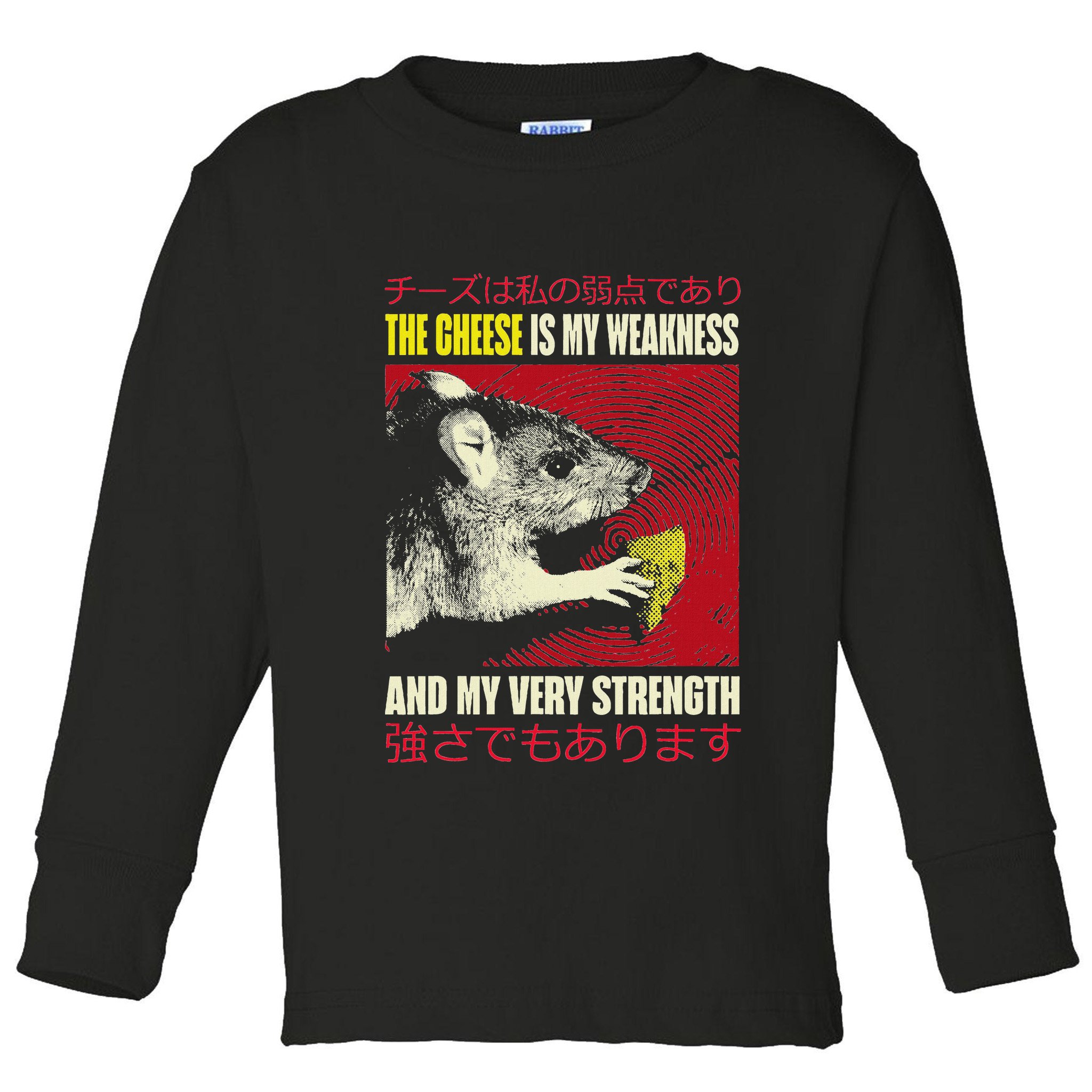 The Cheese Is My Weakness And My Very Strength Rat Japanese Toddler Long Sleeve Shirt