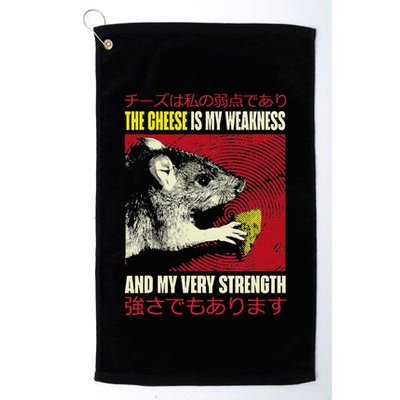 The Cheese Is My Weakness And My Very Strength Rat Japanese Golf Towel