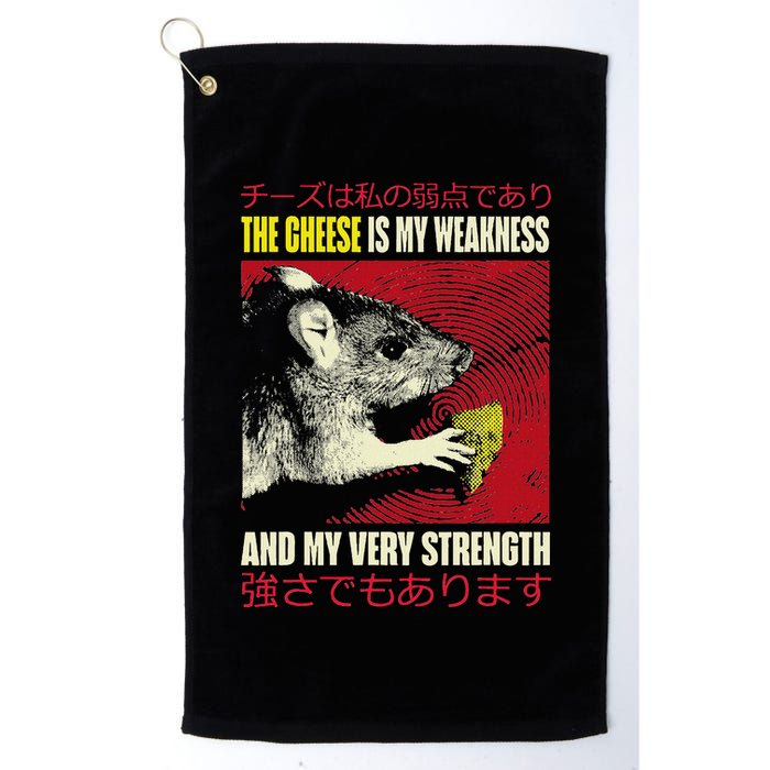 The Cheese Is My Weakness And My Very Strength Rat Japanese Golf Towel