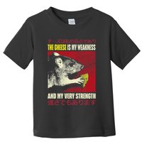 The Cheese Is My Weakness And My Very Strength Rat Japanese Toddler T-Shirt