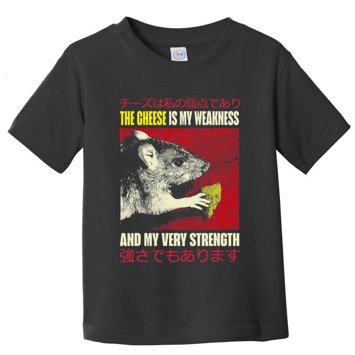 The Cheese Is My Weakness And My Very Strength Rat Japanese Toddler T-Shirt