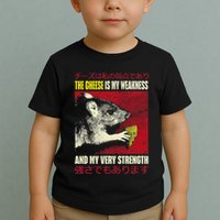 The Cheese Is My Weakness And My Very Strength Rat Japanese Toddler T-Shirt