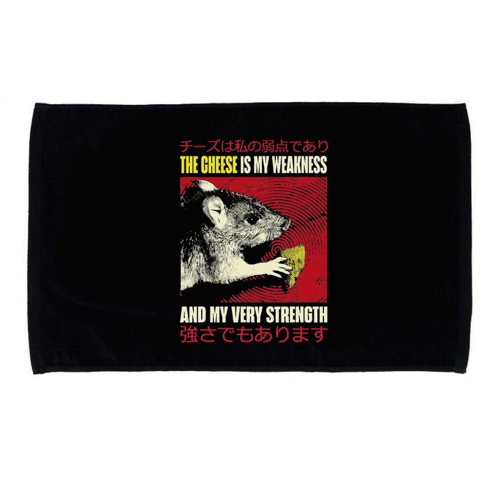 The Cheese Is My Weakness And My Very Strength Rat Japanese Microfiber Hand Towel