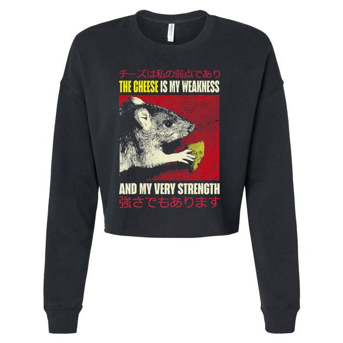 The Cheese Is My Weakness And My Very Strength Rat Japanese Cropped Pullover Crew