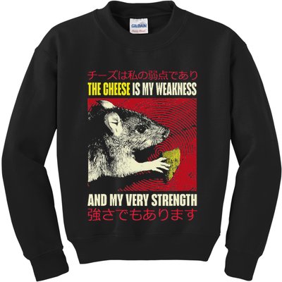 The Cheese Is My Weakness And My Very Strength Rat Japanese Kids Sweatshirt