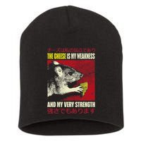 The Cheese Is My Weakness And My Very Strength Rat Japanese Short Acrylic Beanie