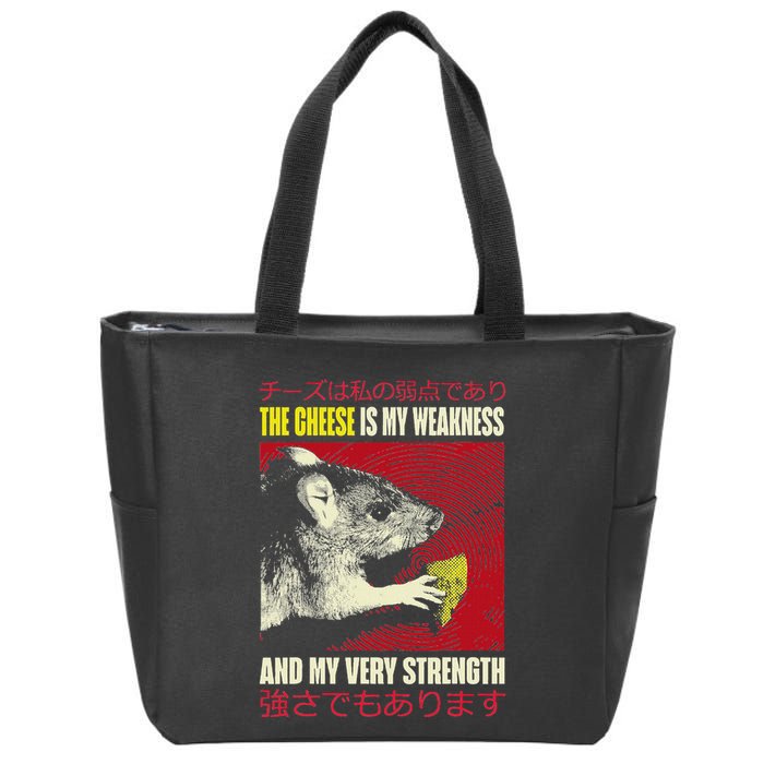 The Cheese Is My Weakness And My Very Strength Rat Japanese Zip Tote Bag