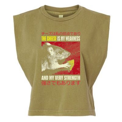 The Cheese Is My Weakness And My Very Strength Rat Japanese Garment-Dyed Women's Muscle Tee