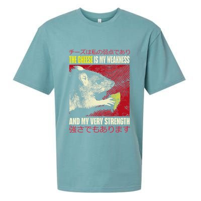 The Cheese Is My Weakness And My Very Strength Rat Japanese Sueded Cloud Jersey T-Shirt