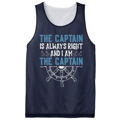 The Captain Is Always Right And I Am The Captain Funny Mesh Reversible Basketball Jersey Tank