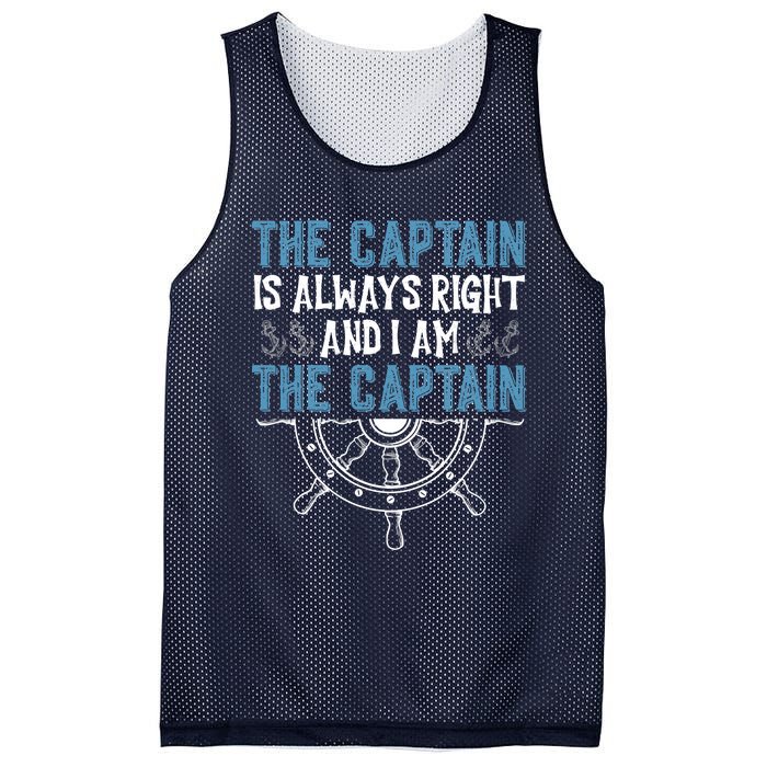 The Captain Is Always Right And I Am The Captain Funny Mesh Reversible Basketball Jersey Tank