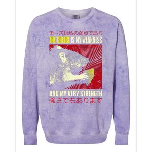 The Cheese Is My Weakness And My Very Strength Rat Japanese Colorblast Crewneck Sweatshirt