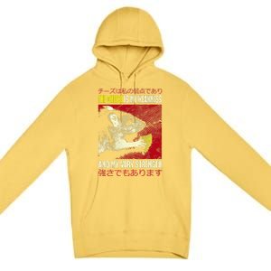 The Cheese Is My Weakness And My Very Strength Rat Japanese Premium Pullover Hoodie