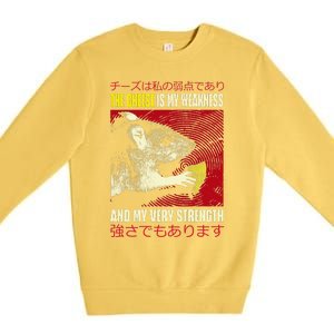 The Cheese Is My Weakness And My Very Strength Rat Japanese Premium Crewneck Sweatshirt