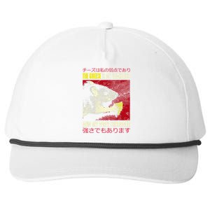 The Cheese Is My Weakness And My Very Strength Rat Japanese Snapback Five-Panel Rope Hat