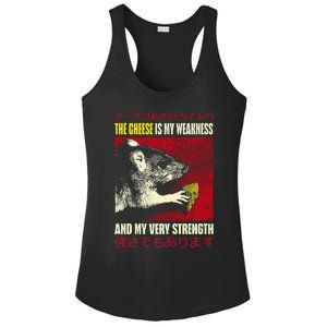 The Cheese Is My Weakness And My Very Strength Rat Japanese Ladies PosiCharge Competitor Racerback Tank