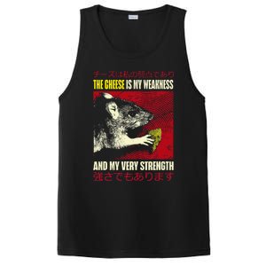 The Cheese Is My Weakness And My Very Strength Rat Japanese PosiCharge Competitor Tank