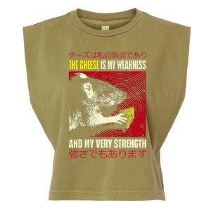 The Cheese Is My Weakness And My Very Strength Rat Japanese Garment-Dyed Women's Muscle Tee