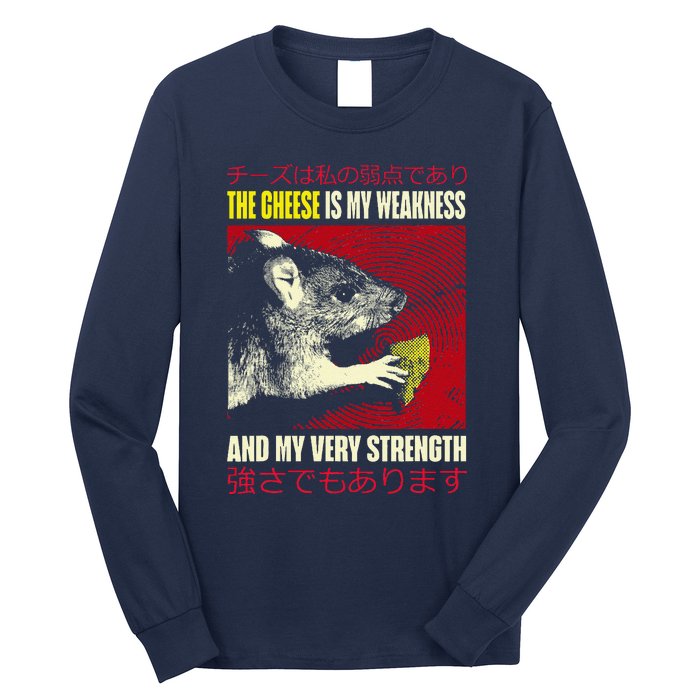 The Cheese Is My Weakness And My Very Strength Rat Japanese Long Sleeve Shirt