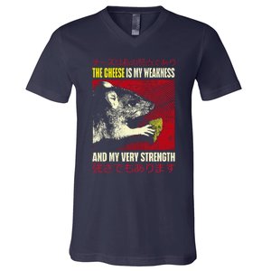 The Cheese Is My Weakness And My Very Strength Rat Japanese V-Neck T-Shirt