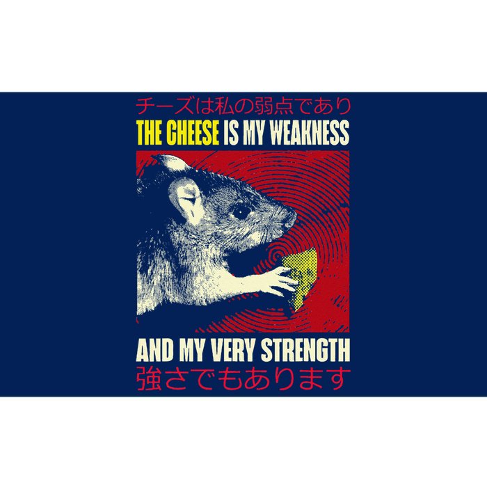 The Cheese Is My Weakness And My Very Strength Rat Japanese Bumper Sticker