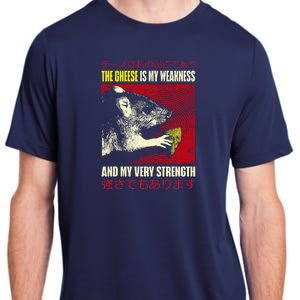 The Cheese Is My Weakness And My Very Strength Rat Japanese Adult ChromaSoft Performance T-Shirt