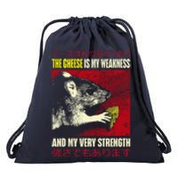 The Cheese Is My Weakness And My Very Strength Rat Japanese Drawstring Bag