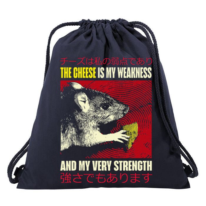 The Cheese Is My Weakness And My Very Strength Rat Japanese Drawstring Bag