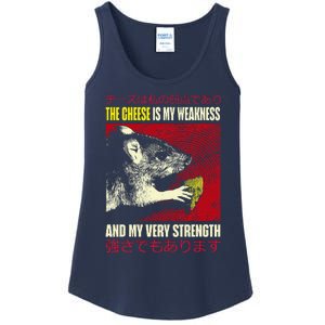 The Cheese Is My Weakness And My Very Strength Rat Japanese Ladies Essential Tank