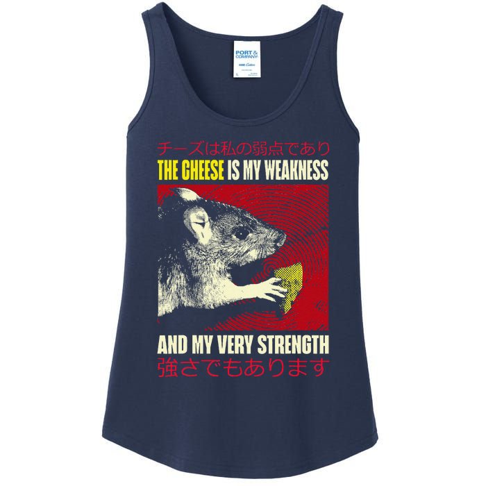 The Cheese Is My Weakness And My Very Strength Rat Japanese Ladies Essential Tank