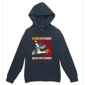 The Cheese Is My Weakness And My Very Strength Rat Japanese Urban Pullover Hoodie