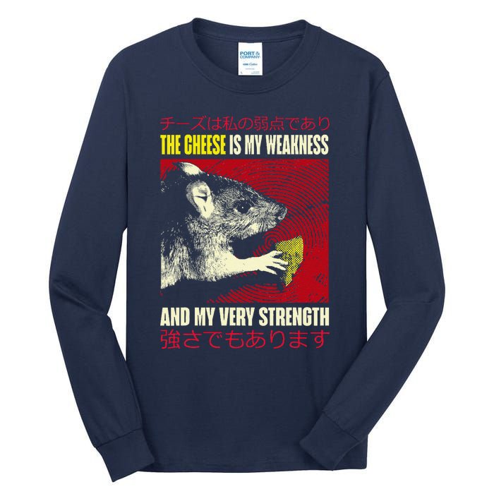 The Cheese Is My Weakness And My Very Strength Rat Japanese Tall Long Sleeve T-Shirt