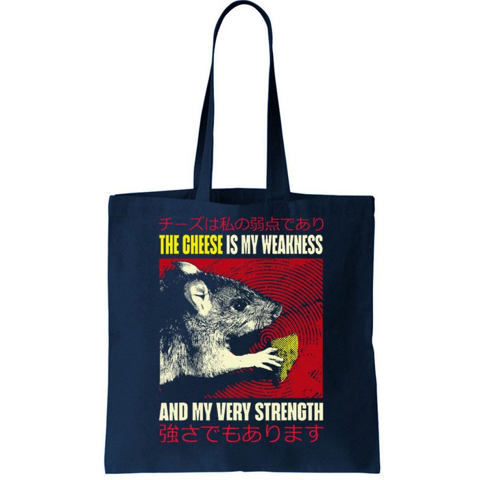 The Cheese Is My Weakness And My Very Strength Rat Japanese Tote Bag