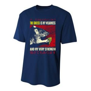 The Cheese Is My Weakness And My Very Strength Rat Japanese Performance Sprint T-Shirt