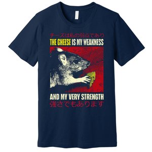 The Cheese Is My Weakness And My Very Strength Rat Japanese Premium T-Shirt