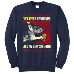 The Cheese Is My Weakness And My Very Strength Rat Japanese Tall Sweatshirt