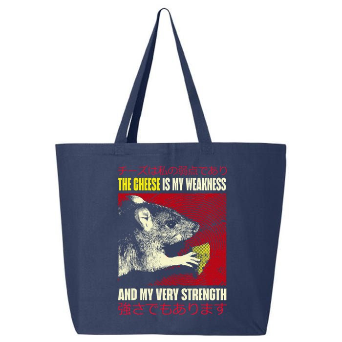 The Cheese Is My Weakness And My Very Strength Rat Japanese 25L Jumbo Tote