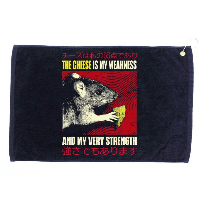 The Cheese Is My Weakness And My Very Strength Rat Japanese Grommeted Golf Towel