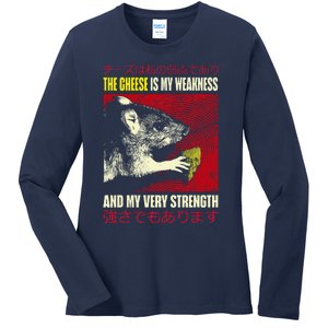 The Cheese Is My Weakness And My Very Strength Rat Japanese Ladies Long Sleeve Shirt