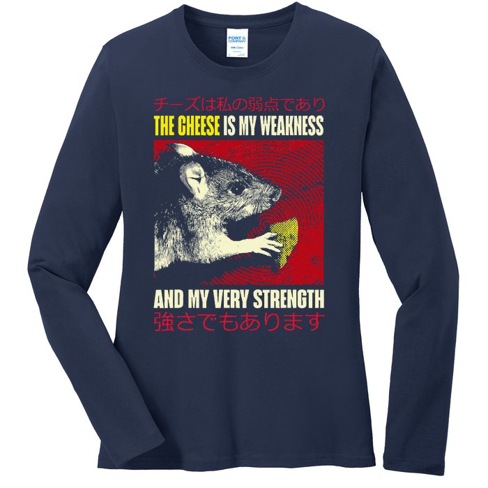 The Cheese Is My Weakness And My Very Strength Rat Japanese Ladies Long Sleeve Shirt