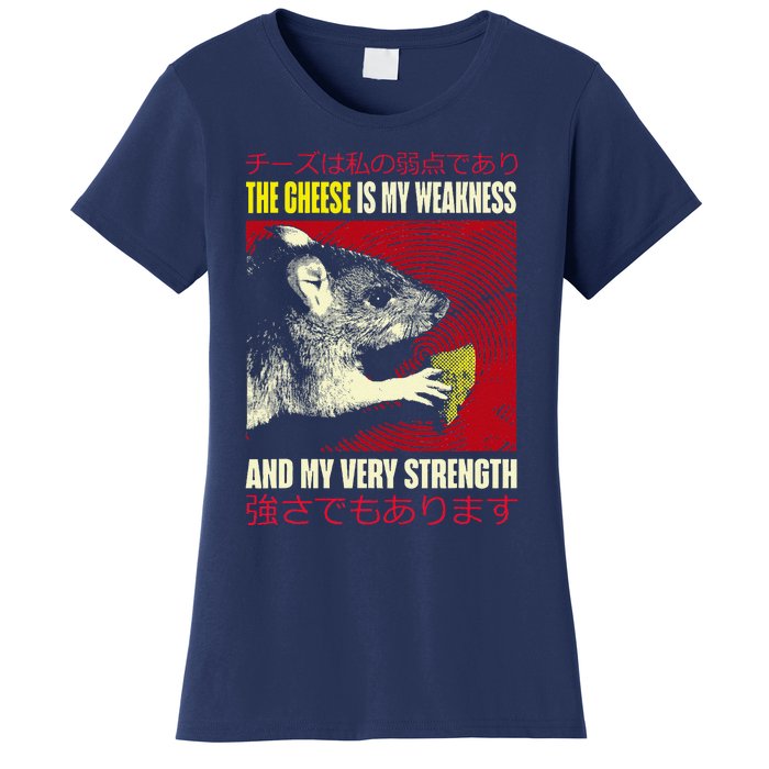 The Cheese Is My Weakness And My Very Strength Rat Japanese Women's T-Shirt