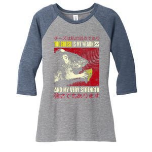 The Cheese Is My Weakness And My Very Strength Rat Japanese Women's Tri-Blend 3/4-Sleeve Raglan Shirt