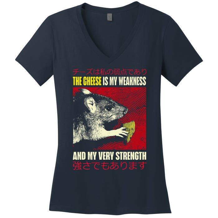 The Cheese Is My Weakness And My Very Strength Rat Japanese Women's V-Neck T-Shirt