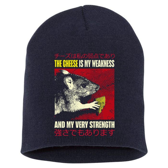 The Cheese Is My Weakness And My Very Strength Rat Japanese Short Acrylic Beanie